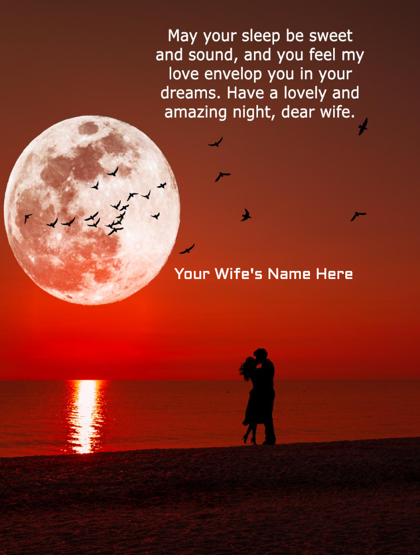 Good Night Wishes For Wife With Name