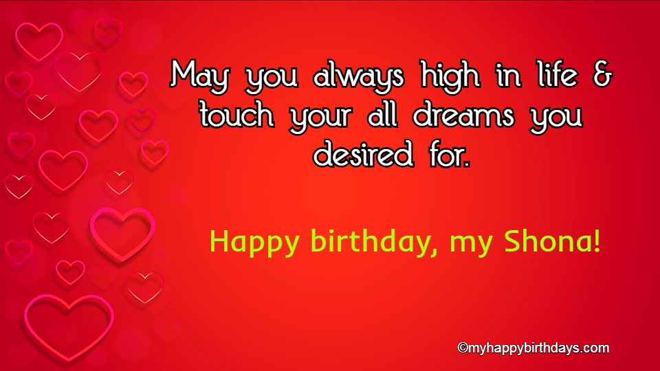 Heart Touching Birthday Wishes For Husband