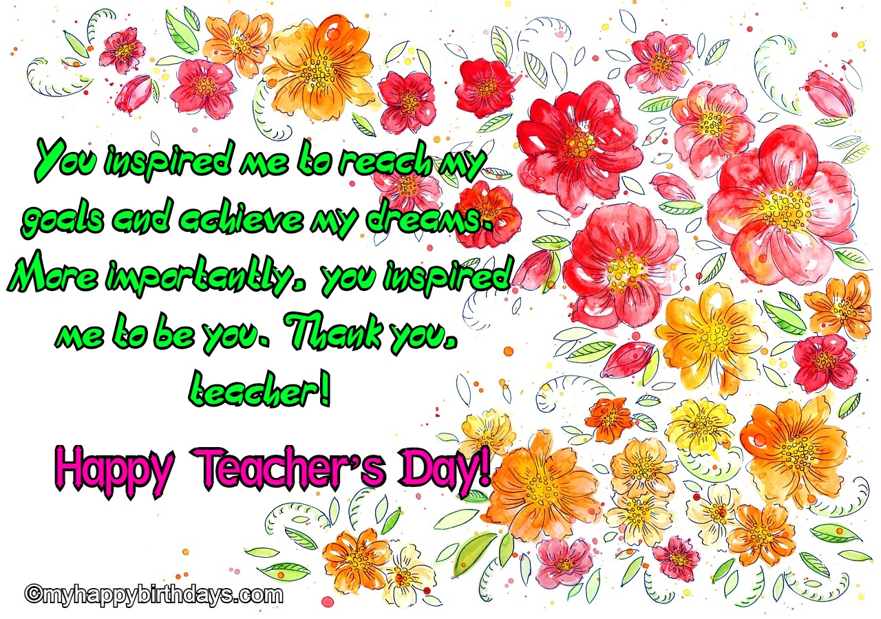 happy teachers day message essay