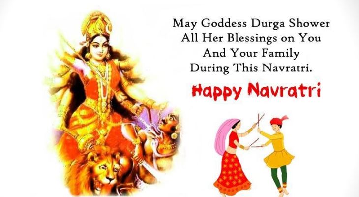 Sms for navratri