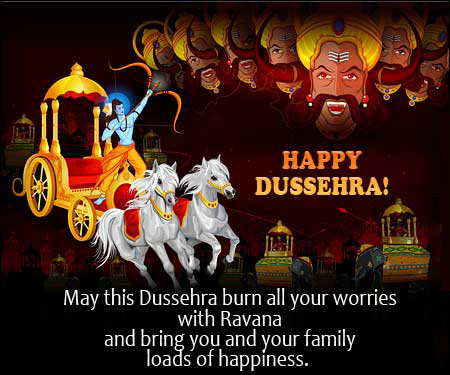 Happy dussehra wishes, messages 