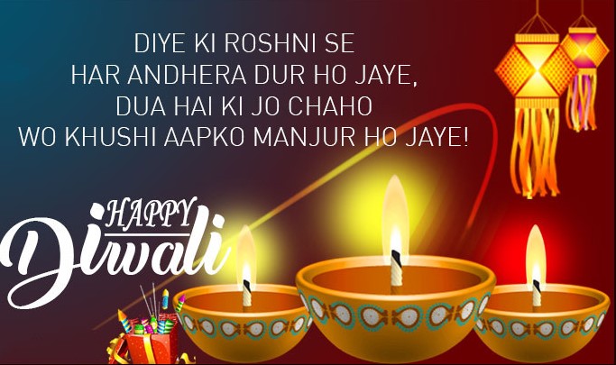 happy diwali quotes