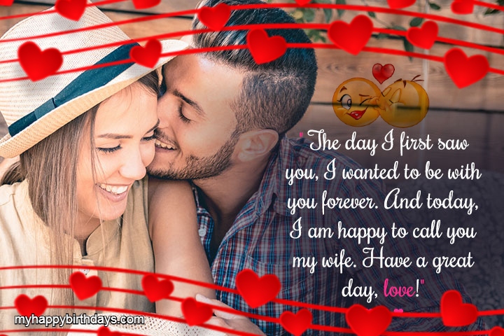 105 Romantic Love Messages For Her And Him I Love You Messages