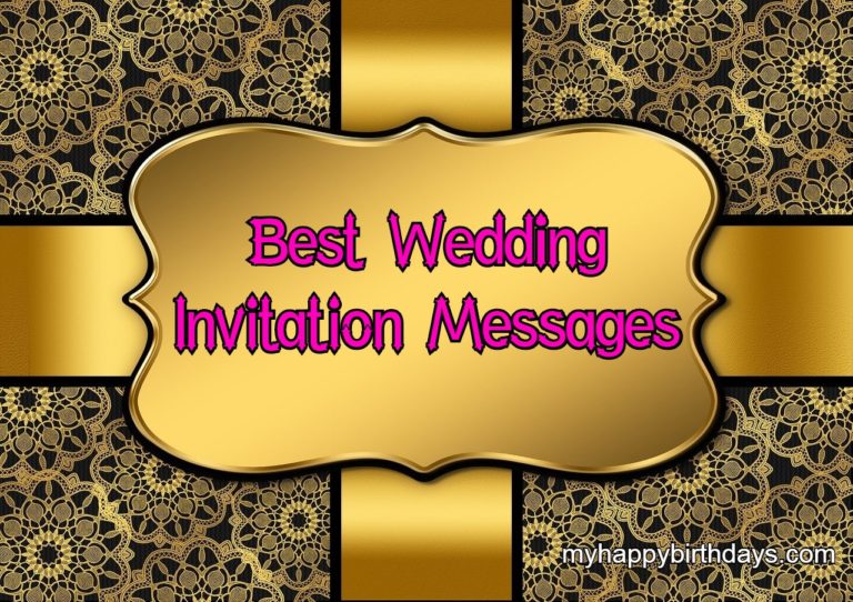 Best Wedding Invitation Messages | Best Wording Ideas