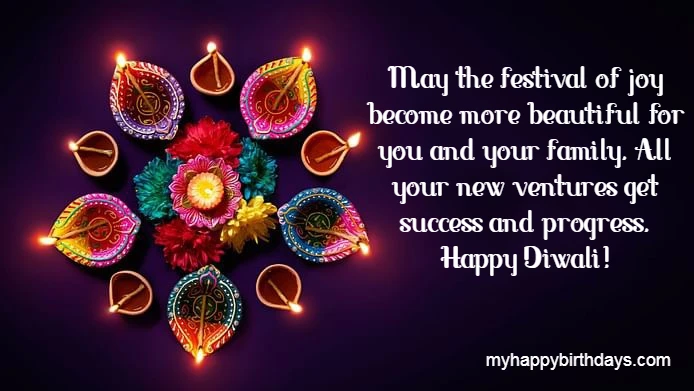 Happy diwali image with message