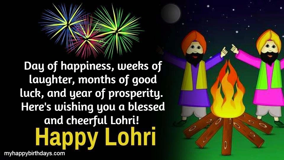 Happy lohri wishes