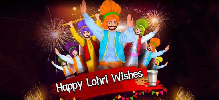 happy lohri wishes messages