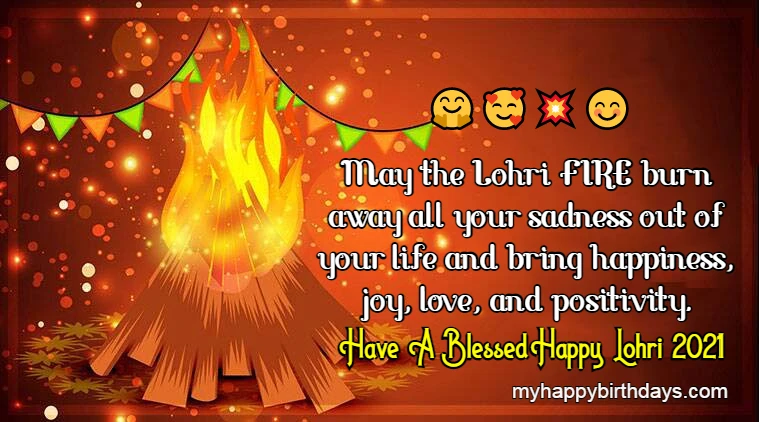 lohri wishes