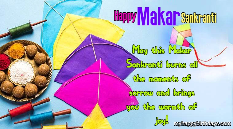 Happy Makar Sankranti Wishes