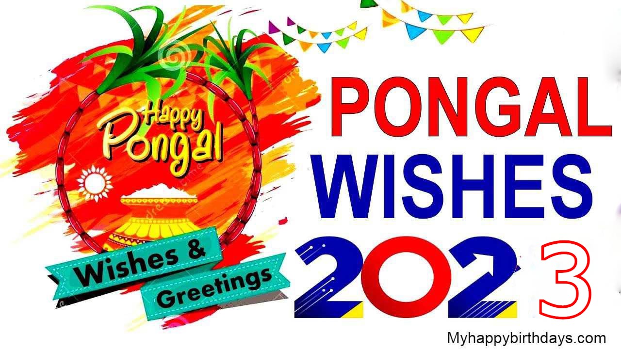 Happy Pongal Wishes