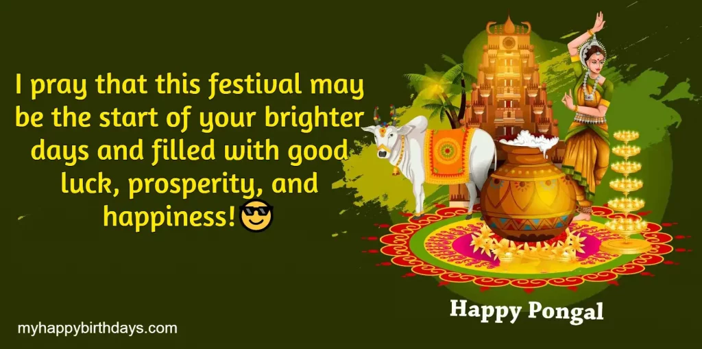 Pongal Wishes