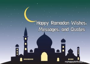 Happy Ramadan Kareem