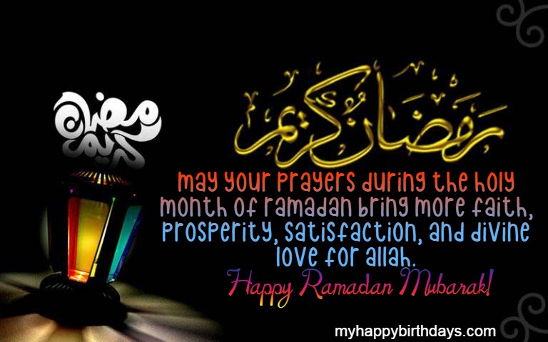 Happy Ramadan Kareem Wishes Messages