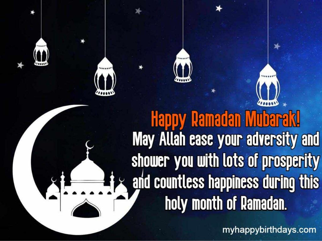 happy Ramadan wishes