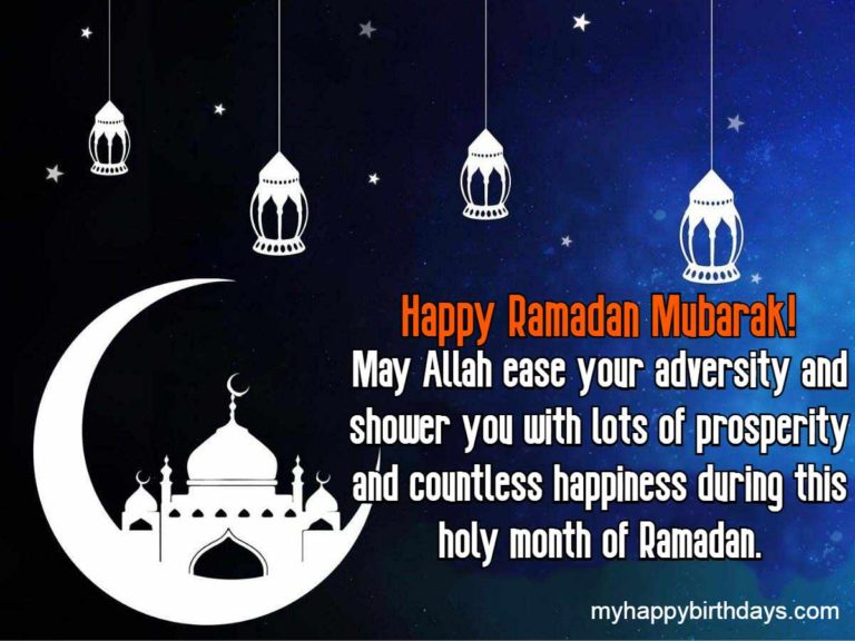 Happy Ramadan Wishes 2024 Messages, Status, Images, Quotes
