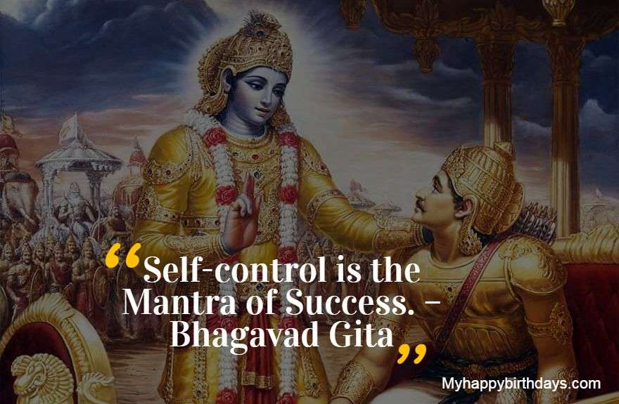 Bhagavad Gita Quotes