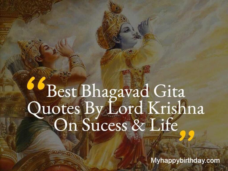 Best Bhagavad Gita Quotes By Lord Krishna On Success, Life, Peace