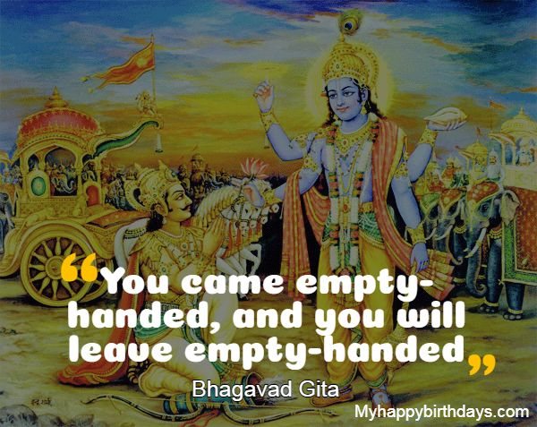 Bhagavad Gita Quotes In English