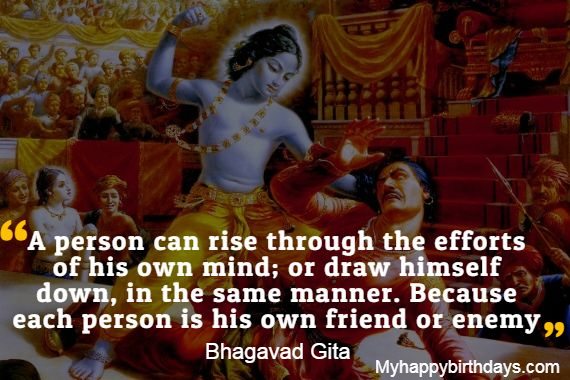 Bhagavad Gita Quotes on Success 