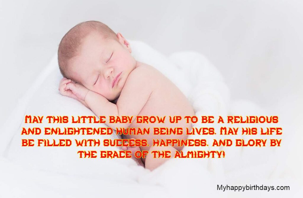 New Born Baby Wishes 