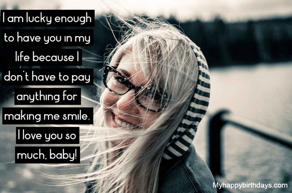 You Make Me Smile Quotes