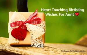 Heart Touching Birthday Wishes For Aunt, Messages, Quotes | Happy Birthday Auntie