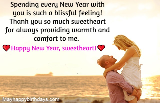 Happy New Year Wishes For Husband