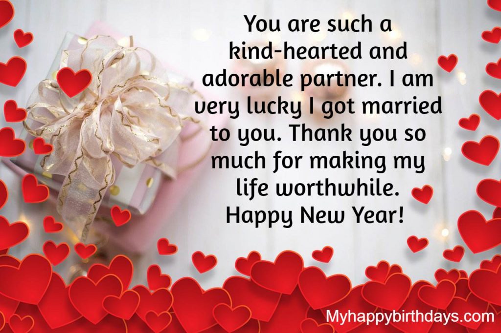 New Year Love Messages For Husband