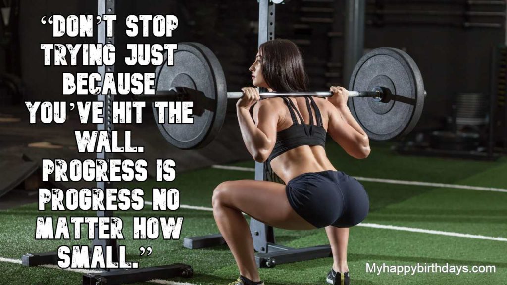 Female Fitness Quotes