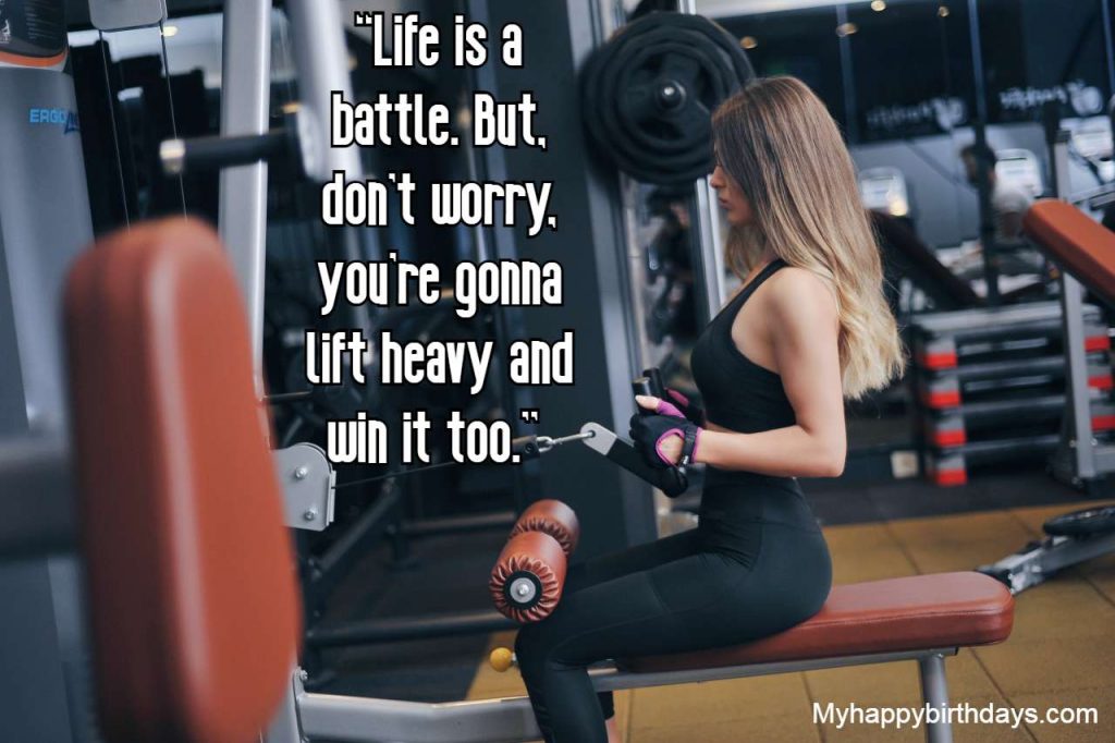 Gym Quotes For Women