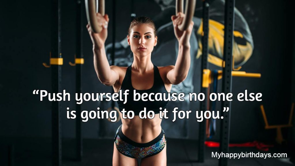 Inspirational Fitness Quotes For Women