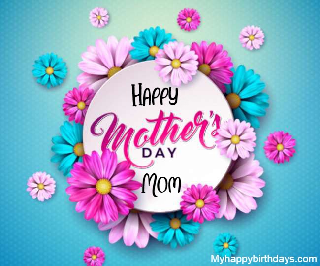 Happy Mothers Day Messages