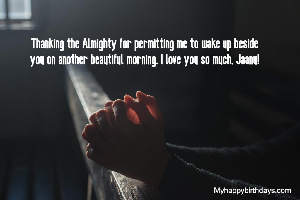 Good Morning Prayer For My Husband