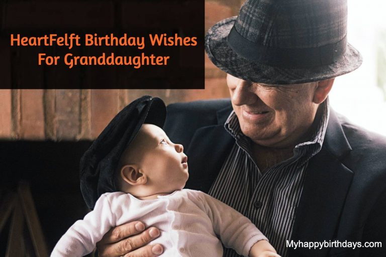 Birthday Wishes For Granddaughter, Messages