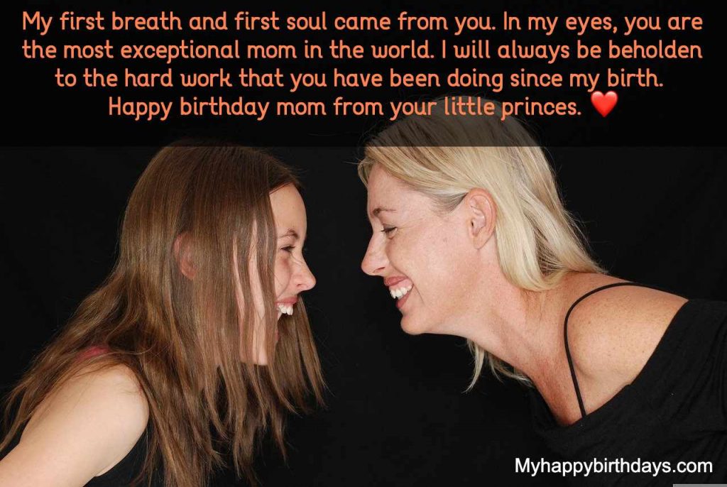 Deep Birthday Wishes For Mom From Daughter