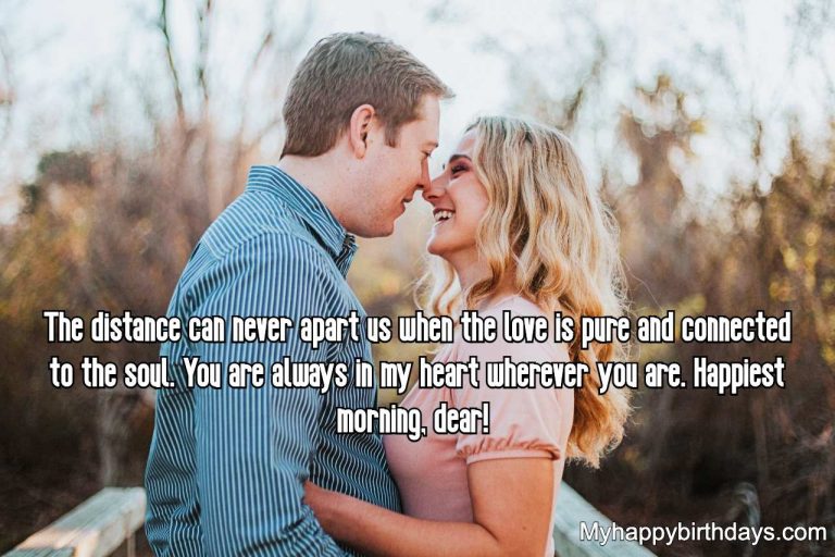 140+ Romantic Good Morning Quotes For Him