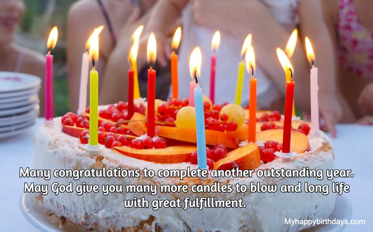 88 Heart Touching Birthday Wishes For Best Friend Male