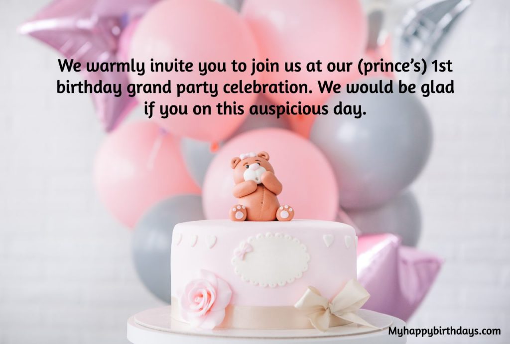 first birthday invitation messages